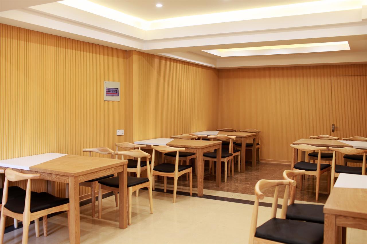 Greentree Inn Jiangsu Suzhou Fengmen Suzhou University Express Hotel Extérieur photo